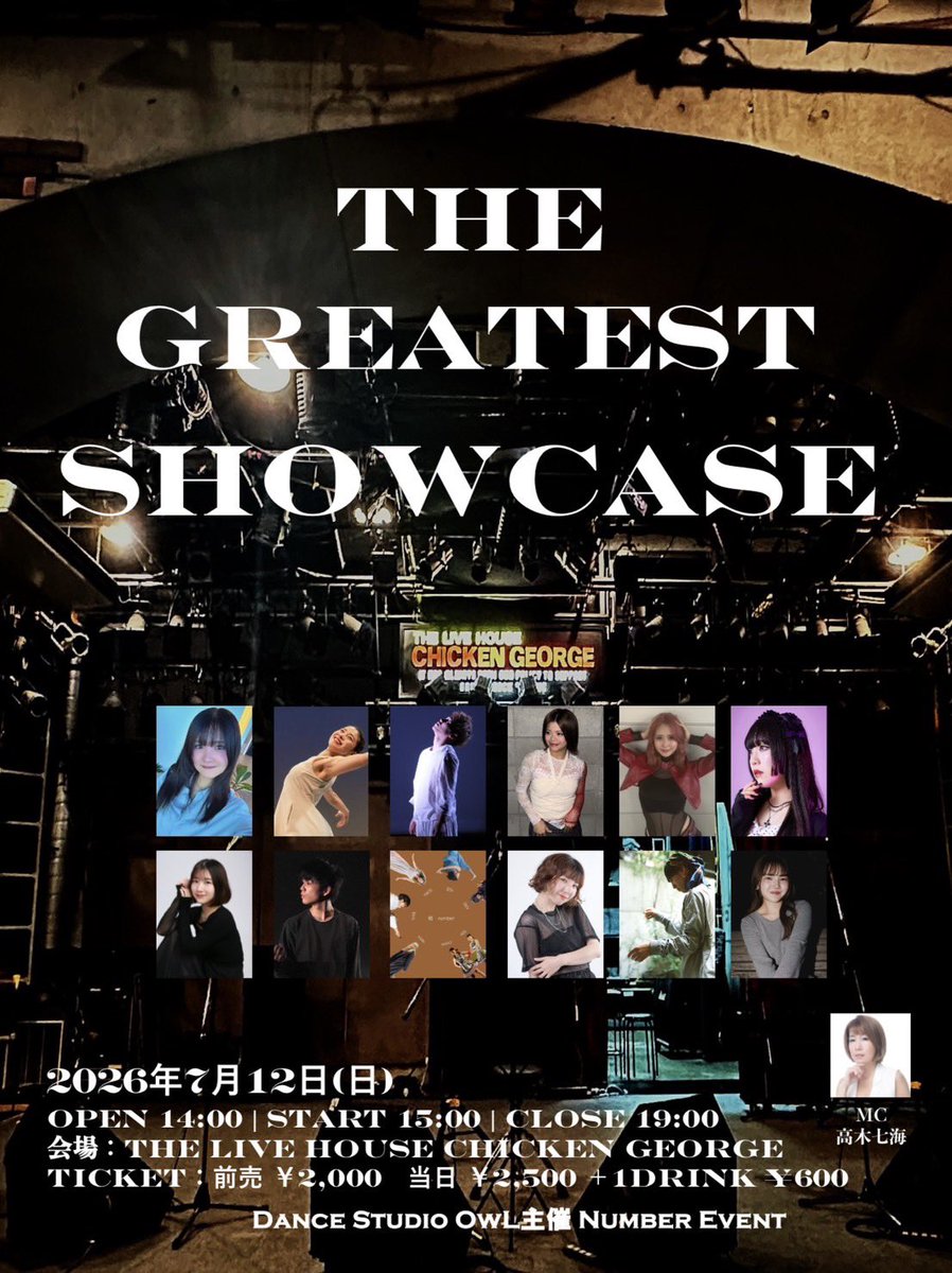 highwood7's tweet photo. 今日はこちらに！司会させていただきます！ https://t.co/70Os7hGJPj