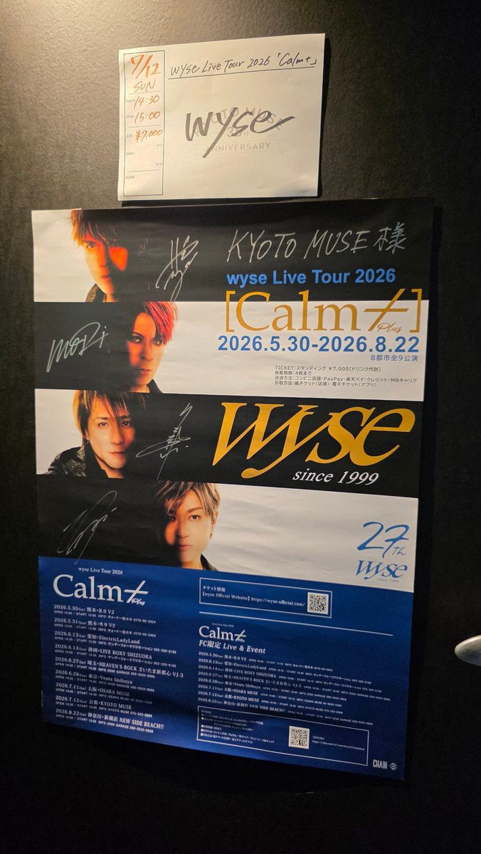 wyse (@wyse_official) / Posts / X