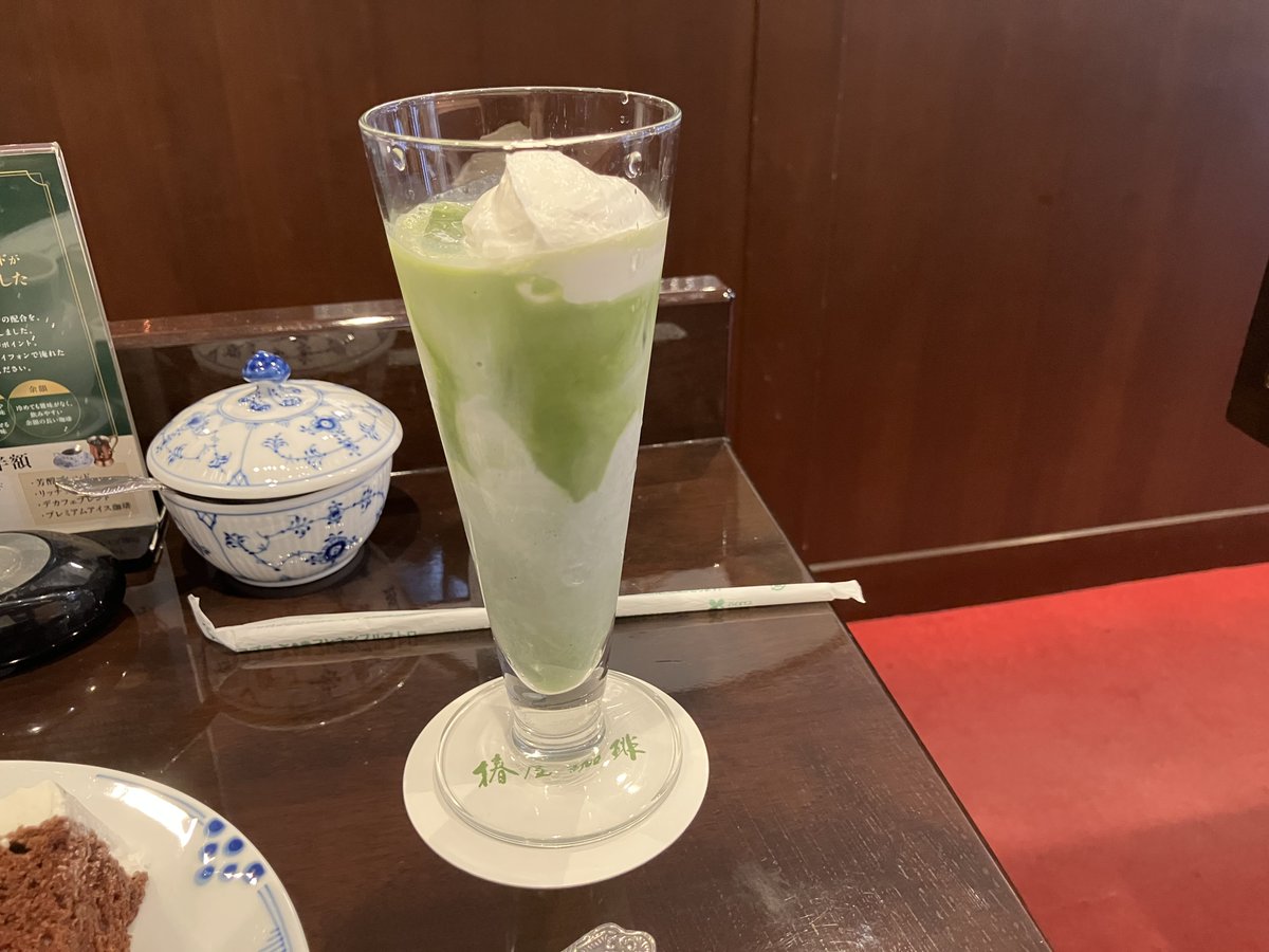 kyutaro95's tweet photo. 所沢に来たらいつも寄ってる椿屋珈琲店
こんな駅近いのにオタク全く居ないのなんで https://t.co/L3kj94gzHJ