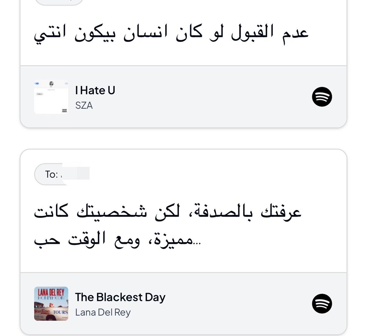 reallrrri's tweet photo. الناس نوعين https://t.co/ozFnN9BLeL