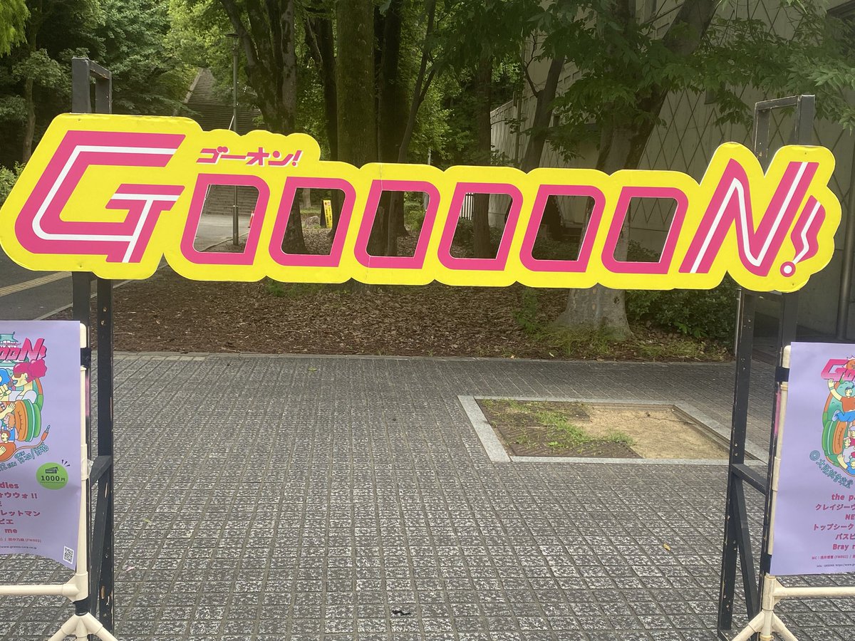 P3R138's tweet photo. 今日はこれ
 #GOOOOOON https://t.co/tg4y39R9i2