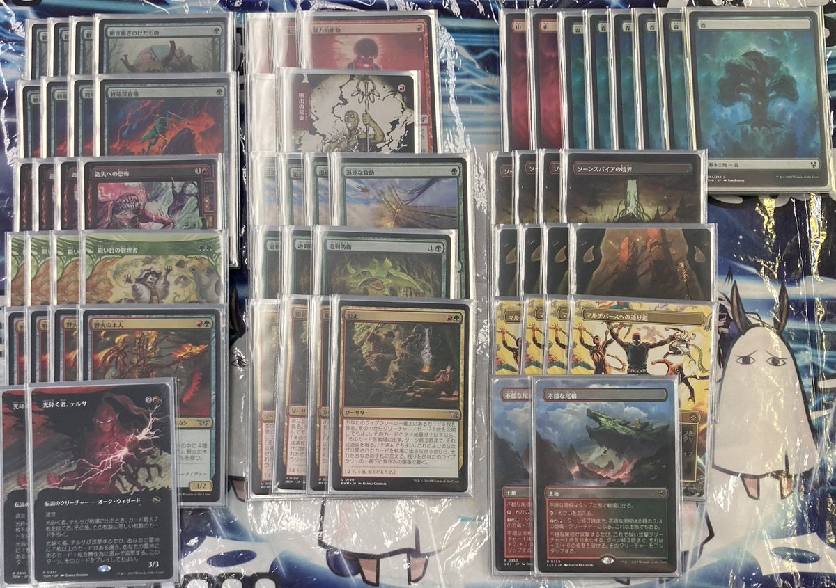 本日開催しました、MTG「マーベル スーパーヒーローズ カジュアル 