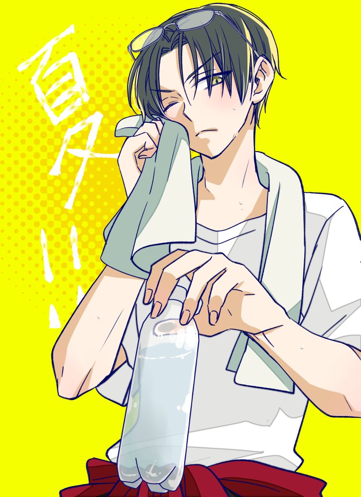 ansutashinkip's tweet photo. 暑い…… https://t.co/mLbUHrLjKZ