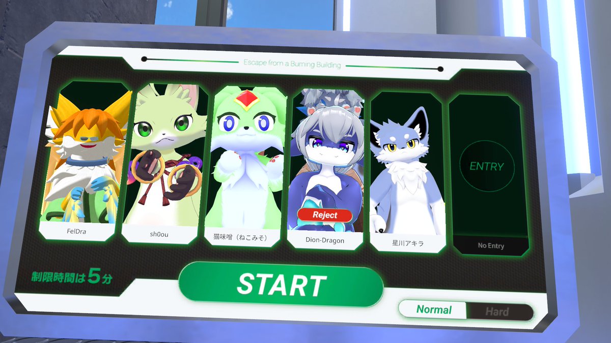 Dion_Dragon_VR's tweet photo. エントリー撮影下手糞選手権、顔が悪かったり、他の人が映り込んじゃったりと https://t.co/Tn0XCtrEq6