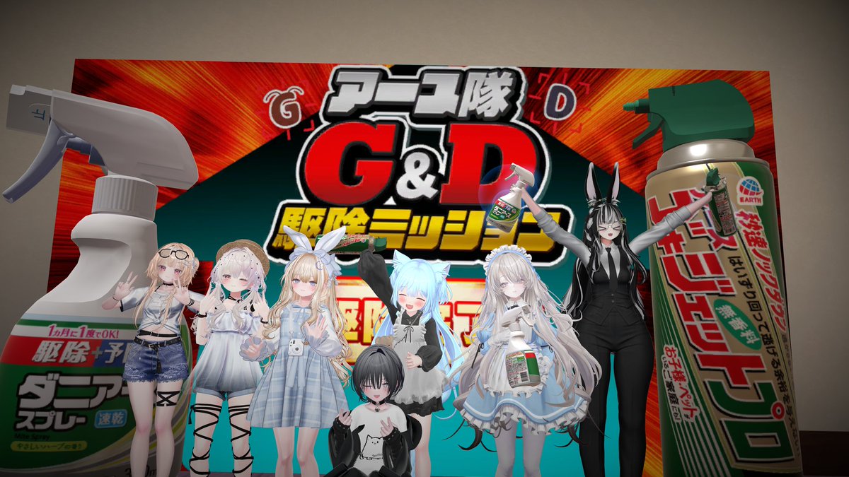 テトリス tweet media