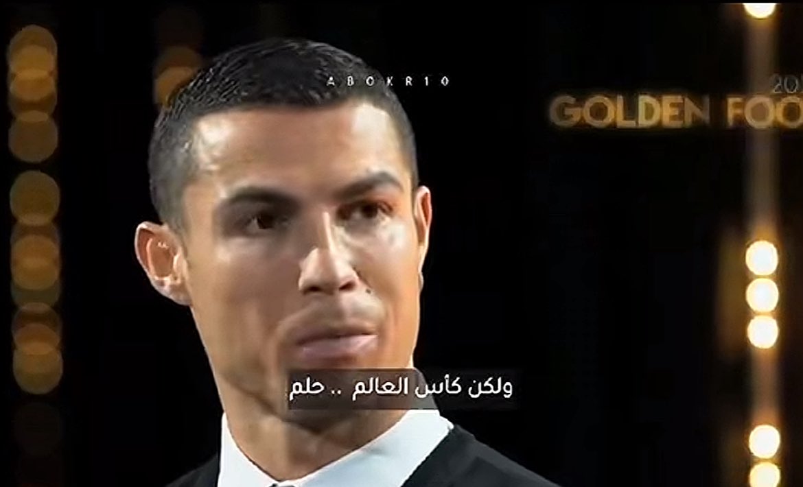 p0wc1's tweet photo. @s_emi3 صح اكبر دليل ان اليورو اقوى من كاس العالم تناقض رونالدو قبل ١٨ ديسمبر ٢٢ وبعدها https://t.co/rd1JYsh6ro