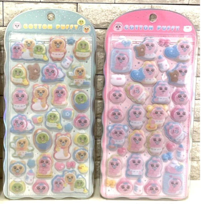 opanchu_usagi_g's tweet photo. ＼新商品📣／　

「#おぱんちゅうさぎ コットンパフィーシール」

ぷっくりなフロッキー加工の可愛いシールが登場🍼

▼ご購入はこちら #ad
https://t.co/2lx6aQHx0t https://t.co/F1OOZ70PYN