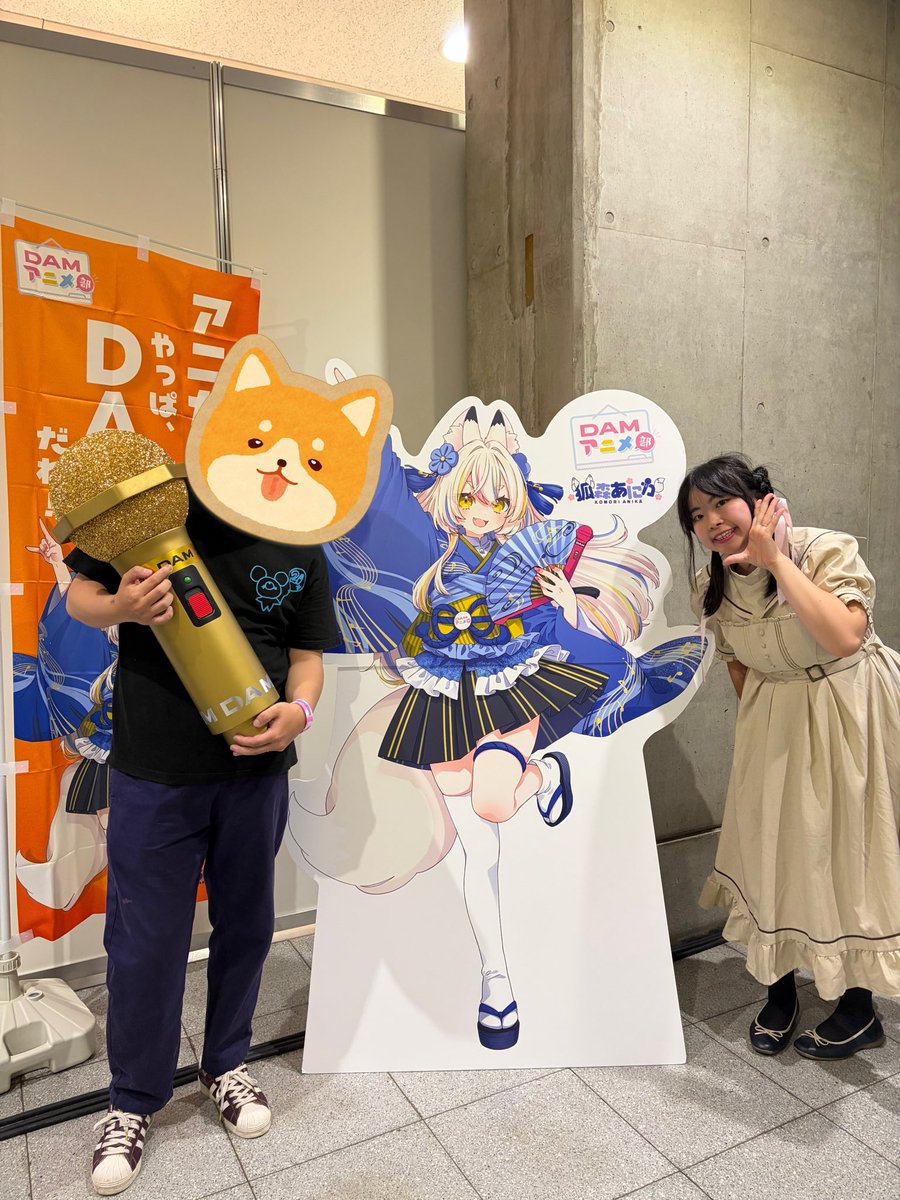 sugi_ta_2's tweet photo. アニサマのカラオケステージで「革命デュアリズム」を歌わせていただきました！緊張したけど、楽しかったー🫶見てくださった皆様、ありがとうございました！
#あにかちゃん 
#DAMアニメ部
#アニサマ2026 https://t.co/2BDQwJw5se