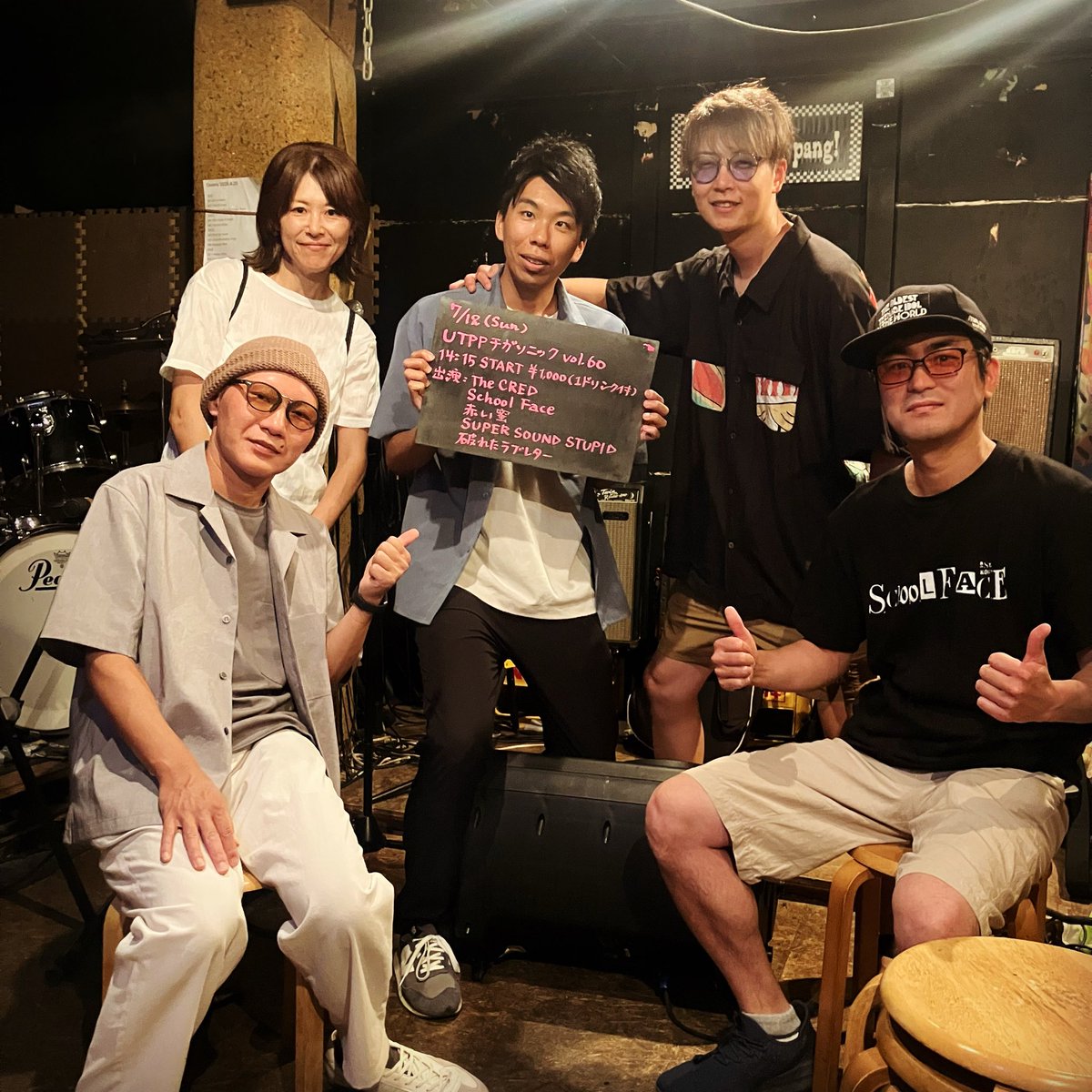 utta_pang's tweet photo. 本日(7/12)ライヴです。よろしくお願いします！^_^ #utppチガソニック https://t.co/m1DgMu8hCs