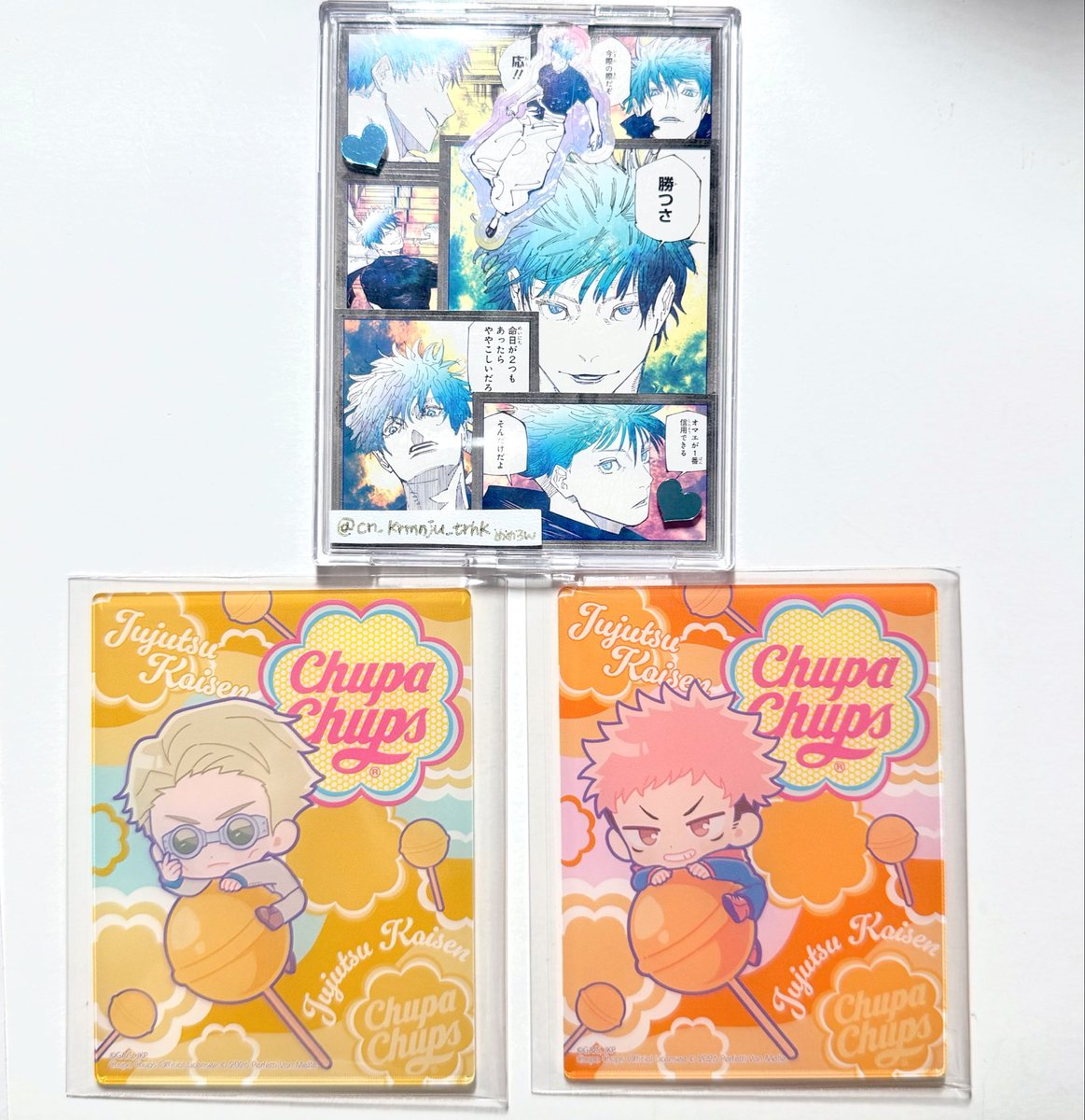 cn_krmnju_trhk's tweet photo. 呪術廻戦　チュッパチャプス　アクリルカード　交換

【譲】虎杖、七海
【求】五条

郵送交換希望
検索からもお気軽にお声掛けください◎ https://t.co/iowXShDijD
