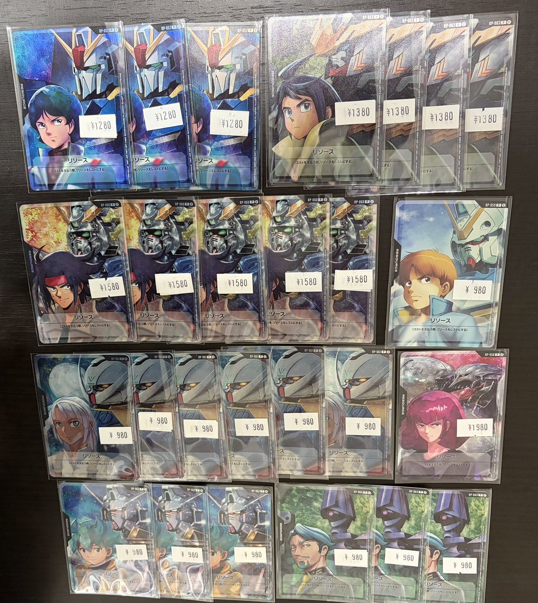 ガンダムカード在庫情報】 1周年リソース、在庫追加&お値段調整いたし