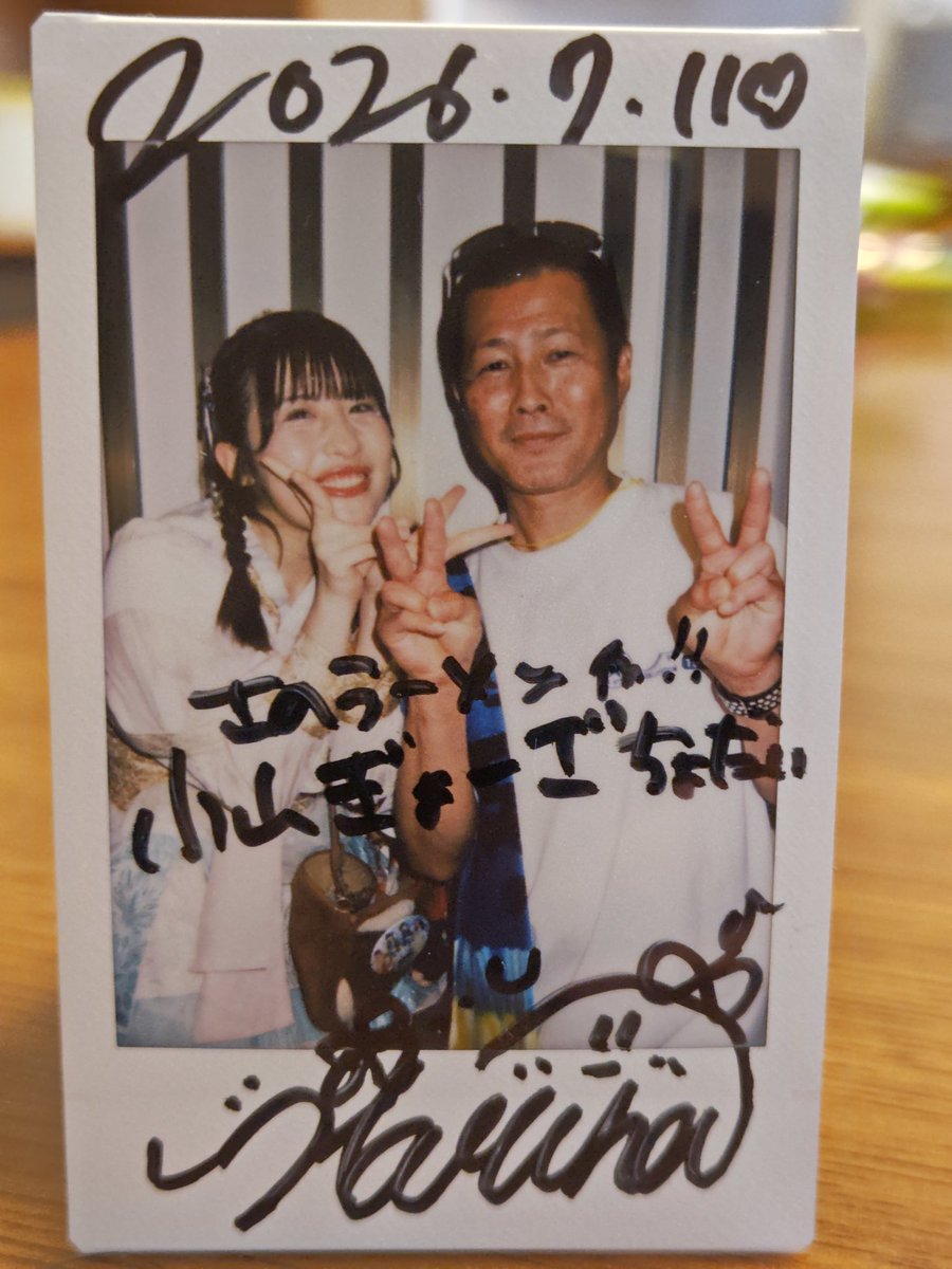 Oyama Idol Festival Vol.5』 での推しとのチェキ📸💭 機会があったら