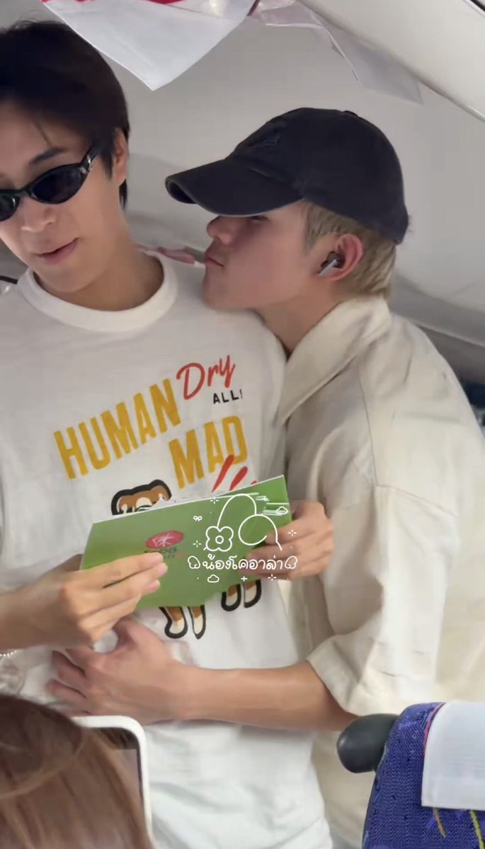 nongsiii's tweet photo. bibii is soooooo clingy today 🫪

GFSN OISHI JAPAN TRIP 

#OishixGFSNTrip2026
#GeminiFourth #เจมีไนน์โฟร์ท https://t.co/RBknQcUlYb