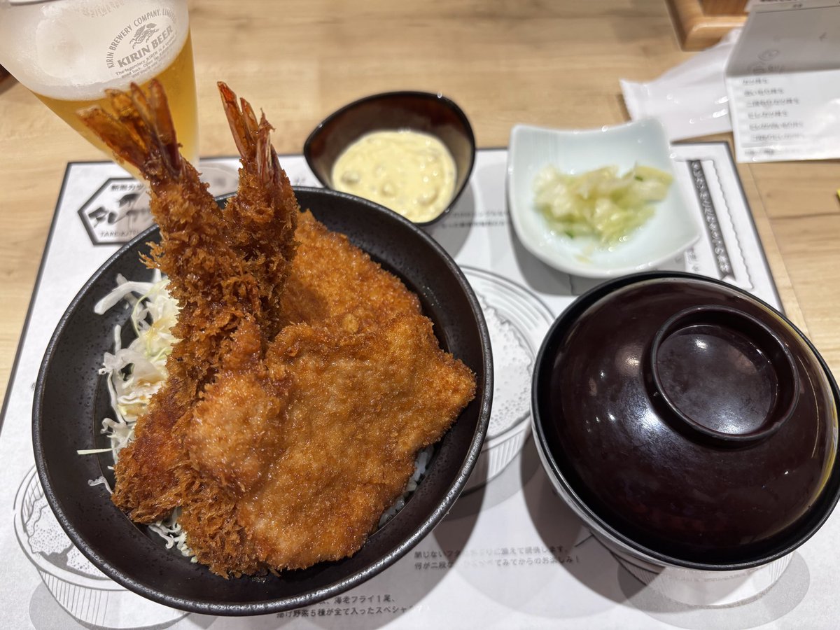 acka2527's tweet photo. 타래카츠동이란건맥주가술술들어가는음식이구나 큰잔시킬걸 https://t.co/j6CHr4yZHd