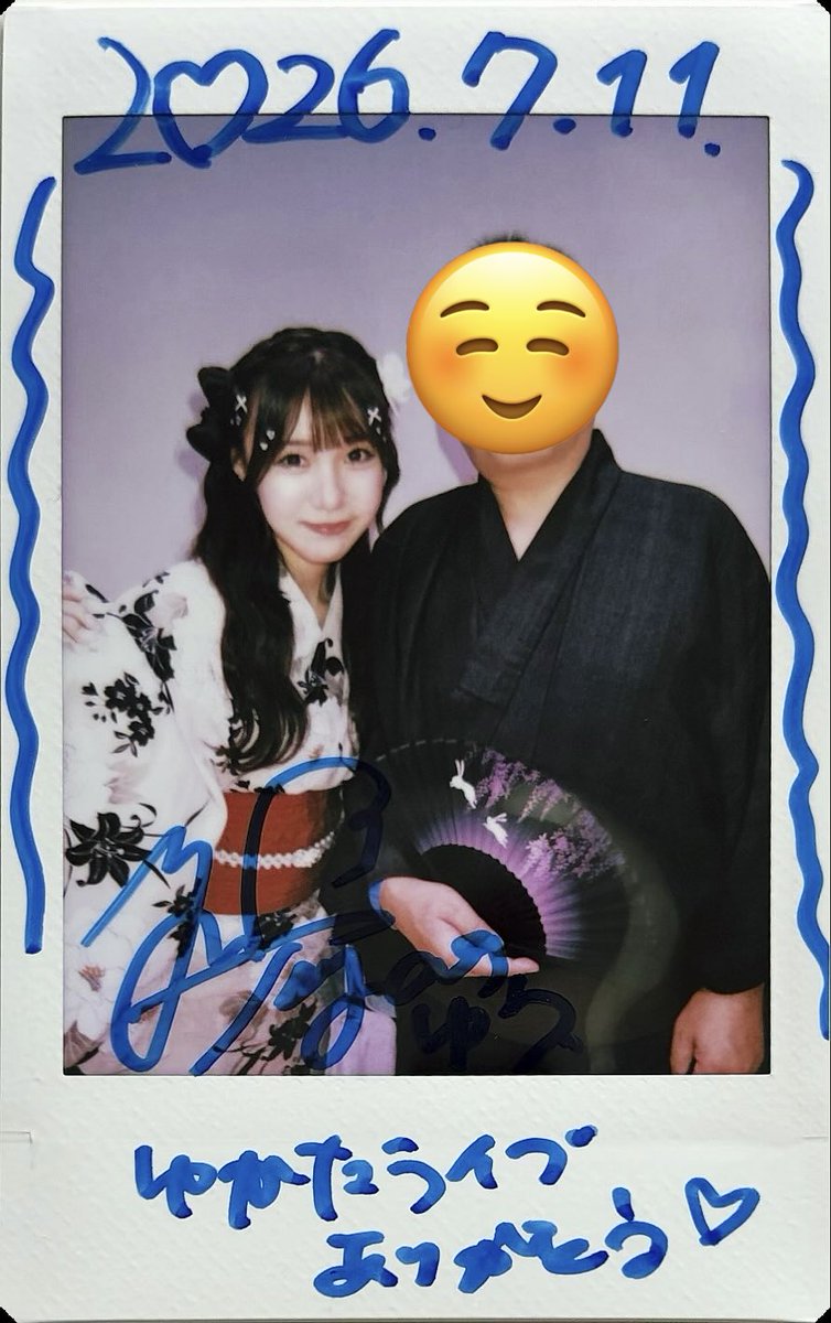 astrolabe56563's tweet photo. ロングウェーブ似合いすぎのゆにゃ🩵
どうみても浴衣デートのJKにしか見えないよ(褒めてる)

 #ゆうの羽 https://t.co/x3eZ97V7Lj