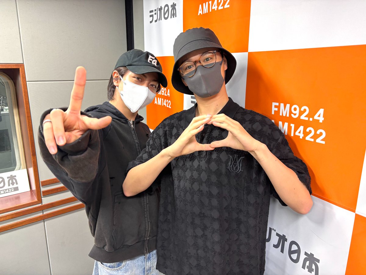 takaryo924's tweet photo. 7月12日、本日よる11時からは「空人凌大のラジオの原因。」です！ぜひ聴いてください！
#tr924  #大倉空人 #長野凌大 #原因は自分にある #ラジオ日本 
https://t.co/24rWNOIIM8 https://t.co/qXDhle0lYK