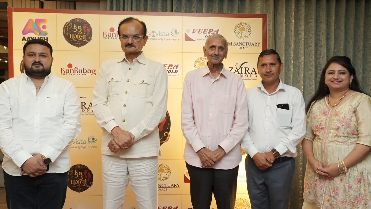 PradipsinhGuj's tweet photo. વસ્ત્રાલ સ્થિત નીલકંઠ રેસ્ટોરન્ટ ખાતે કંકુ પગલાં નવરાત્રિ મહોત્સવ ૨૦૨૬ ના લોન્ચિંગ પ્રસંગે ઉપસ્થિત રહી સ્નેહીશ્રી વિશાલભાઈ શુક્લા તથા તેમની ટીમને શુભકામનાઓ પાઠવી. https://t.co/rqey3o3JAt