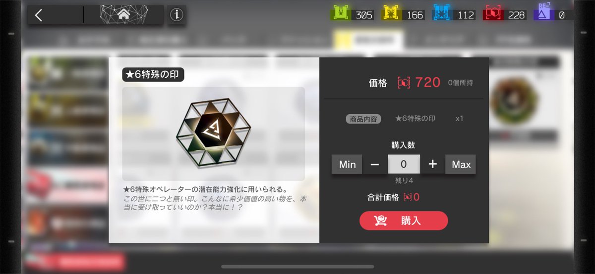 yuunouzzz's tweet photo. は？凸素材？？？？？？？？？？ https://t.co/zdHYRugtXa