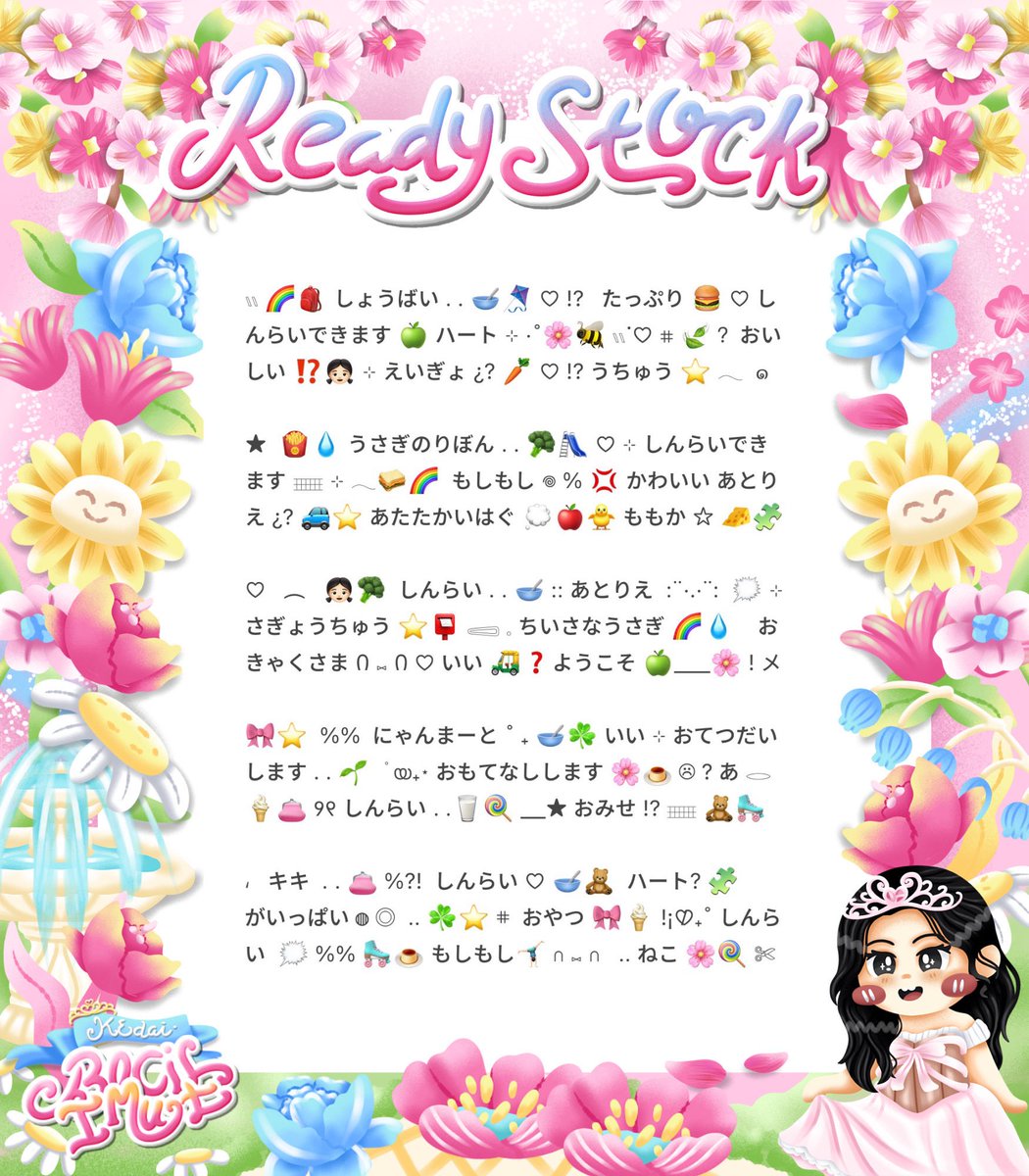 umbqi's tweet photo. ⠀
⠲˚⸝⸝ 🌸  ꒱  help retweet? tysm!  ミ ♡

𓂋 🐰🍦 . .  aloo sobat imut  ʾʿ 🎀 𓄳 kath bawa ready stock 10 wording bio full japan 🥣☘️  bisa dijemput dengan harga ☀️  ୨ IDR. 3.500 ୧  dm for take ⊹ 𓐍 more check ALT  ◎ ៶៸ 👛🍨  𓇼 ֯  

ɞ 🥛!  ☆  #zonauang ⑅ ᘏ
⠀ https://t.co/bocLeLQLgJ