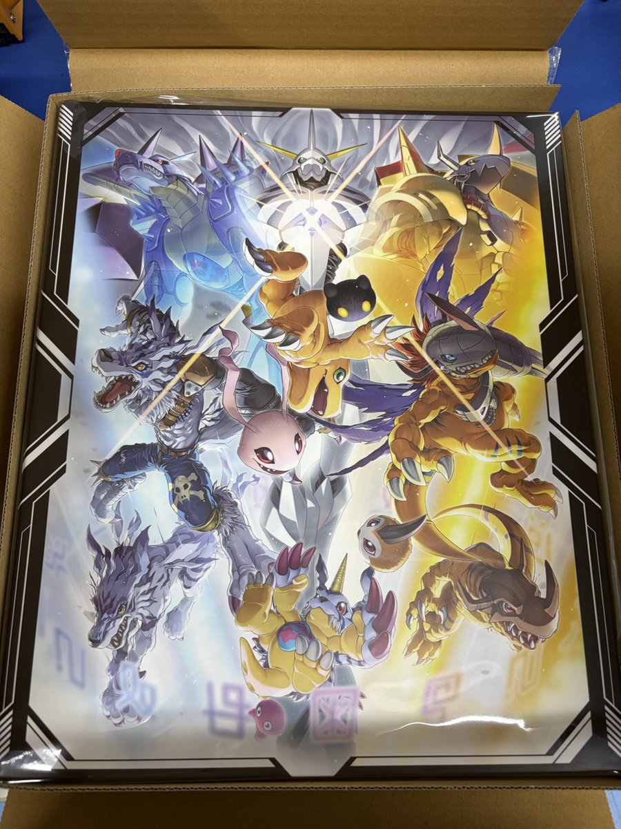 デジモンカード 販売情報】 『オメガモンバインダーセット【PB-19