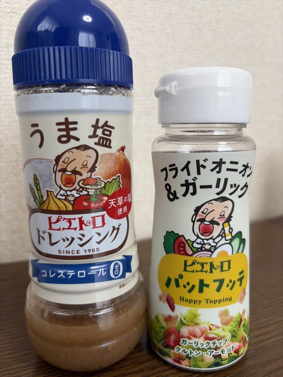 yoshi_voice's tweet photo. 大好き。 https://t.co/DlAiPxygF3