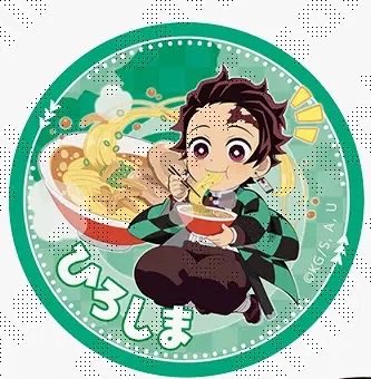 chacharunrun_ot's tweet photo. 【交換譲渡】鬼滅の刃 ufotable Cafe TO GO 47 Complete Journey 缶バッジ ご当地

譲：神奈川 画像1枚目
求：広島 炭治郎 4点

7/20当選済。
缶バッジは未開封でのお渡しとなります。
交換+枠の譲渡も可能です。
宜しくお願い致します。 https://t.co/Gwg1IdjRRw