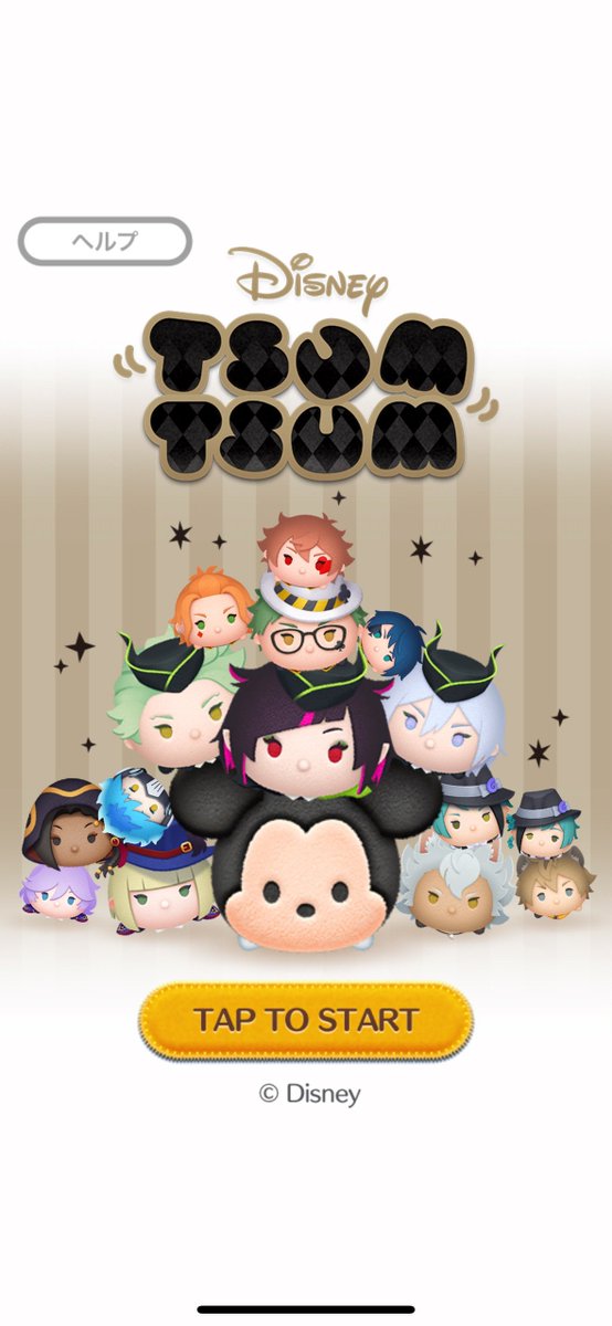 ruca_twilight's tweet photo. リリツムめっちゃ良い位置に陣取っていてかわいい(ちゃんとお迎えできるんだろうか… https://t.co/B20ArFeEig