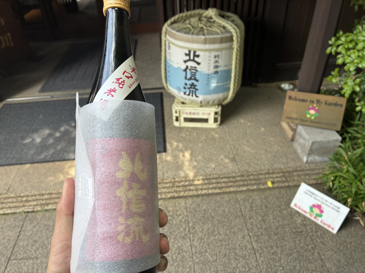 ninzinirane's tweet photo. 今年も小布施見にマラソン https://t.co/pmLpGrTGGF