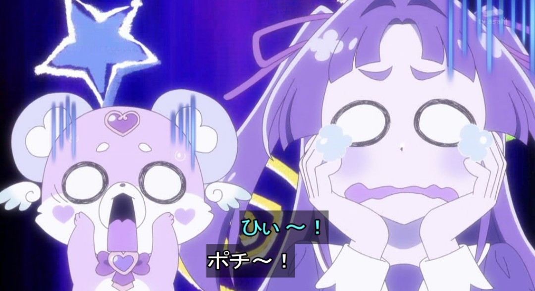 名探偵プリキュア！ 第24話 ツイート画像 1