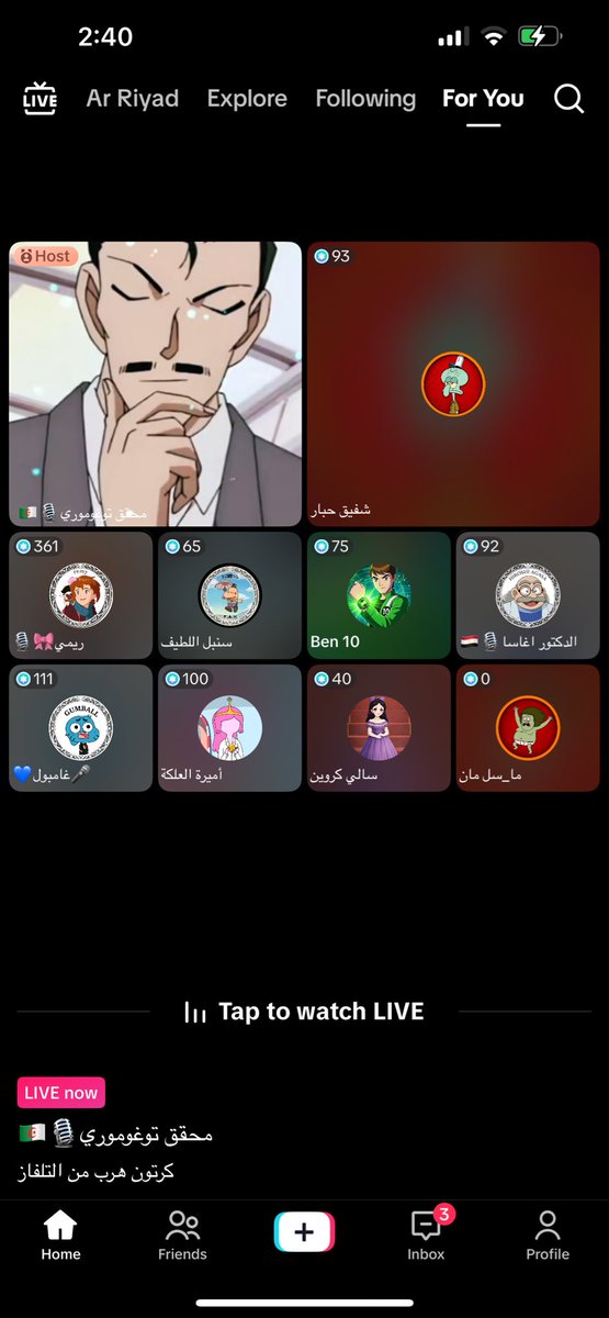 khmnorea1's tweet photo. العالم الموازي https://t.co/hX6fUFKg2K