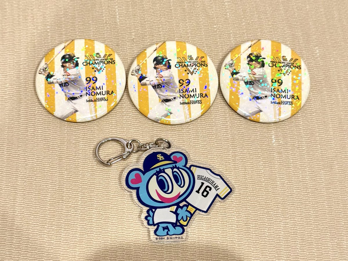 gennpakunn's tweet photo. 本日現地にいます

求)買取または、6.9.23.24との交換

 #若鷹ガチャ https://t.co/yTbwcZcG4M