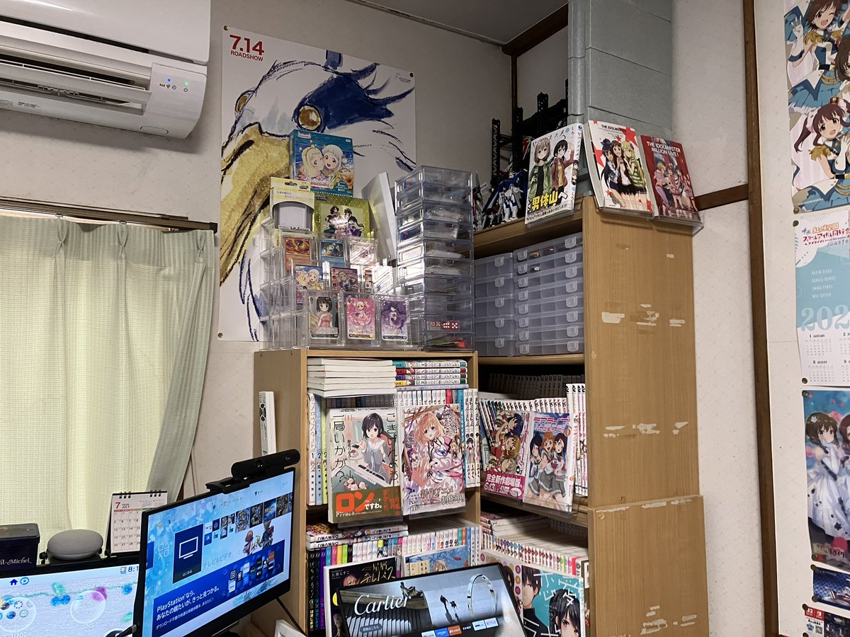 2026年7月12日(日) 地元の実家の自室のゲーセン部屋最新版