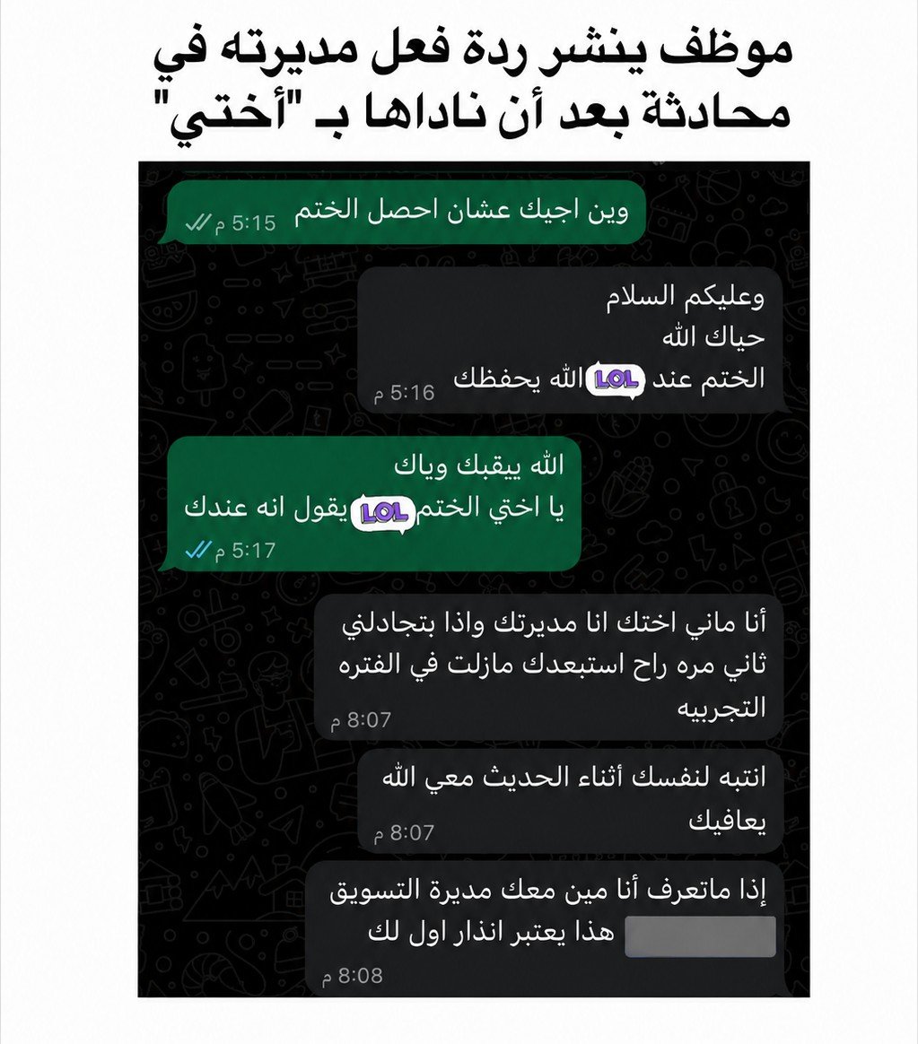 _0jad tweet picture