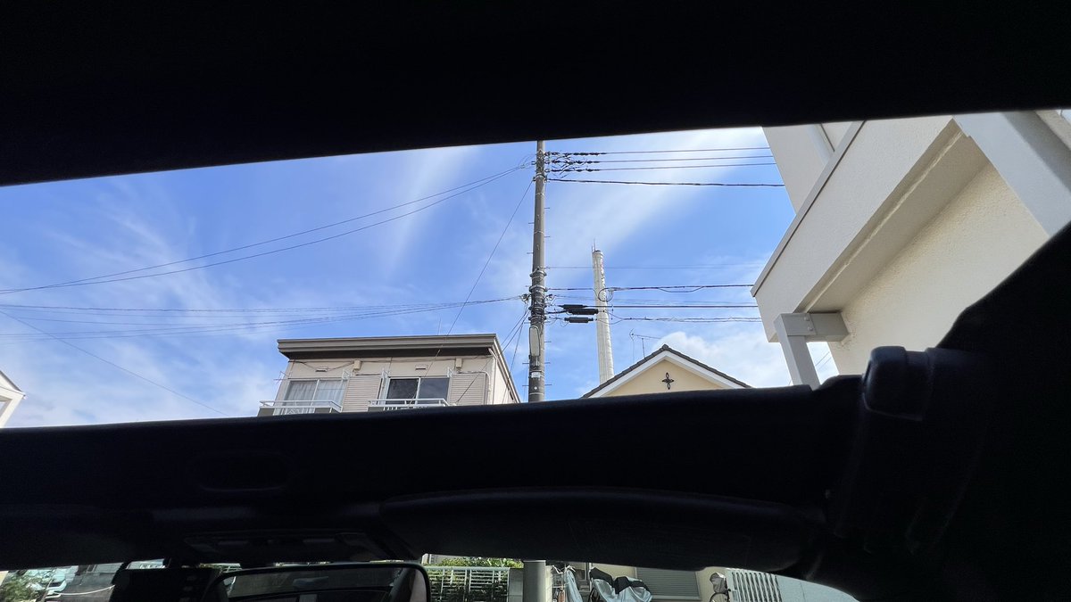 283Fuji's tweet photo. S2000乗りの皆様。
突然サンルーフが出来ないようにボロボロになったら早めに交換しましょう。 https://t.co/BXzIUWGHEv