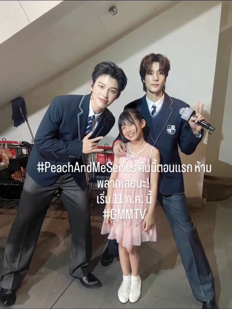 _ppspace's tweet photo. numini99

น้องม่านไปหาปังพุวันงานโมชิโมชิด้วยยย

#PeachAndMeSeriesEP1 https://t.co/fnkdYDb0RL