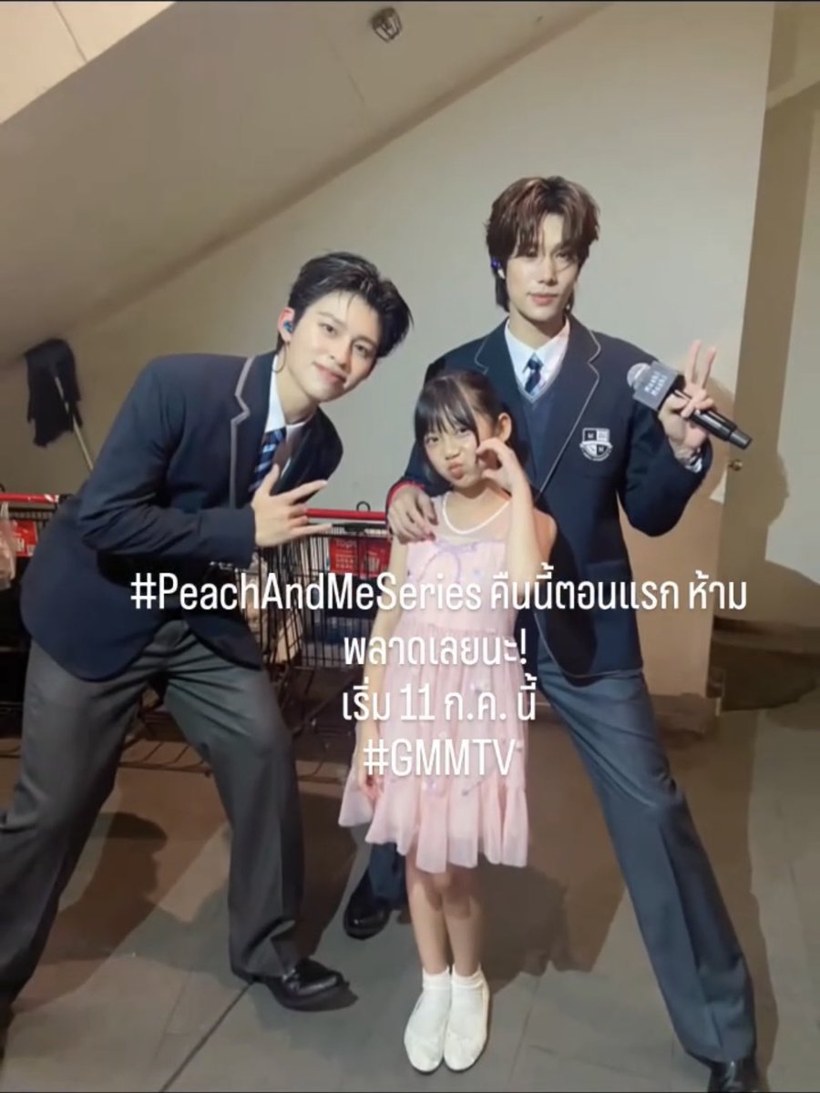 _ppspace's tweet photo. numini99

น้องม่านไปหาปังพุวันงานโมชิโมชิด้วยยย

#PeachAndMeSeriesEP1 https://t.co/fnkdYDb0RL