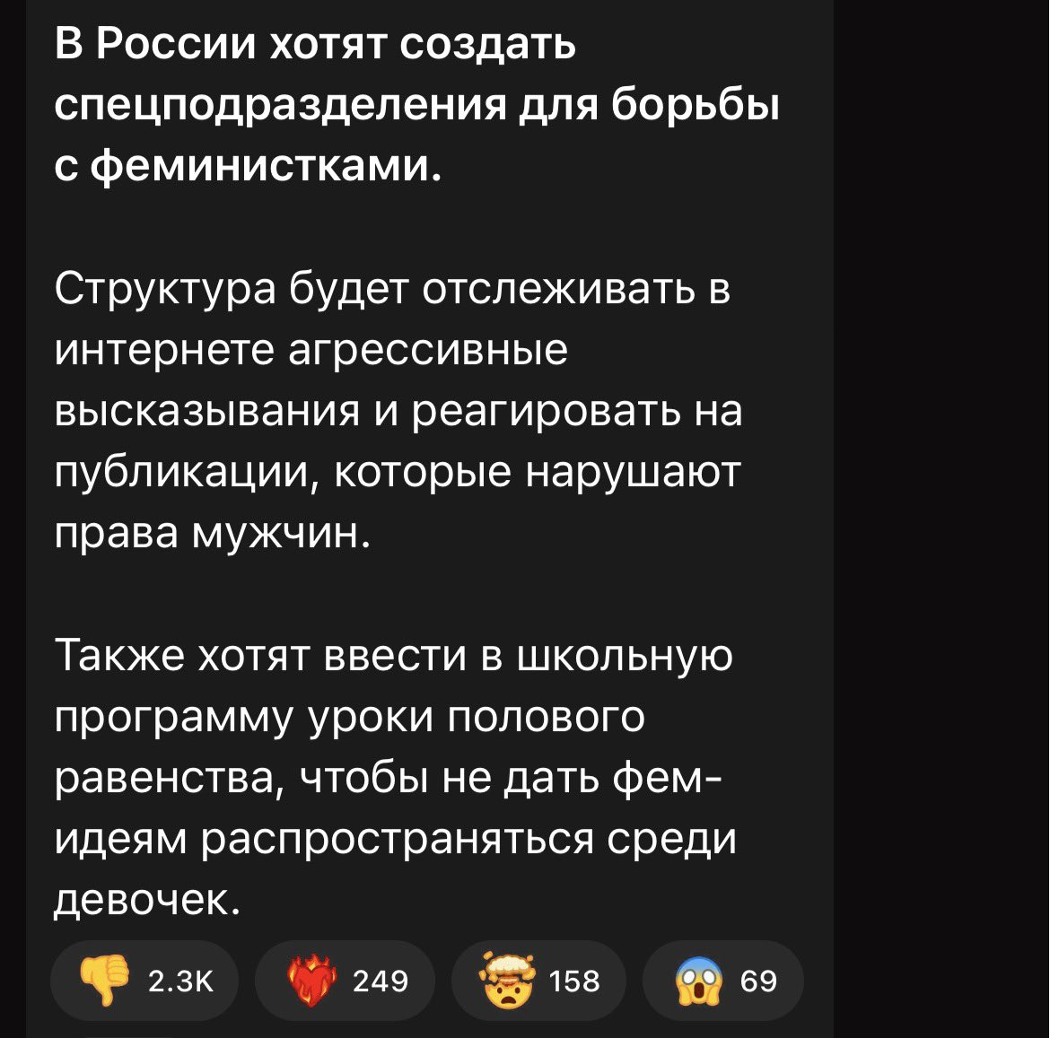 BLO0DFREAK's tweet photo. @FugaTheFish @Plee_chan Когда не шутил https://t.co/ulq1hGIswU