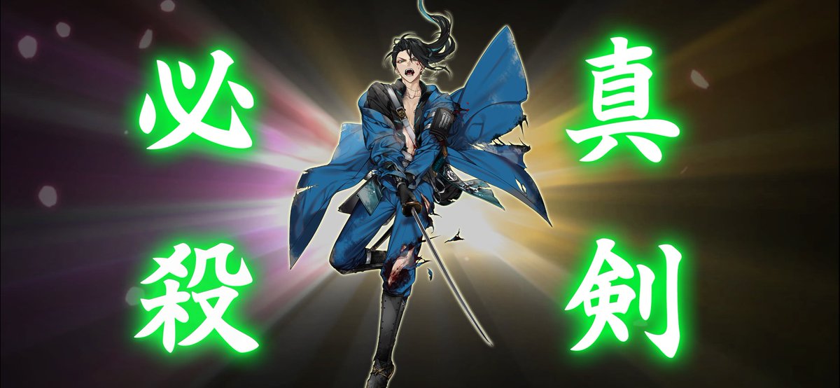 rmo036ars's tweet photo. 波平さんいらっしゃい!!ほんと笹貫とそっくりだな……集合体と号付きの距離感が近いのかな??
内番が中華系の女学生っぽいと言われてるの分かるwそういうところで笹貫とのシナジー出してくるんだw https://t.co/c3ZNrXQsqg