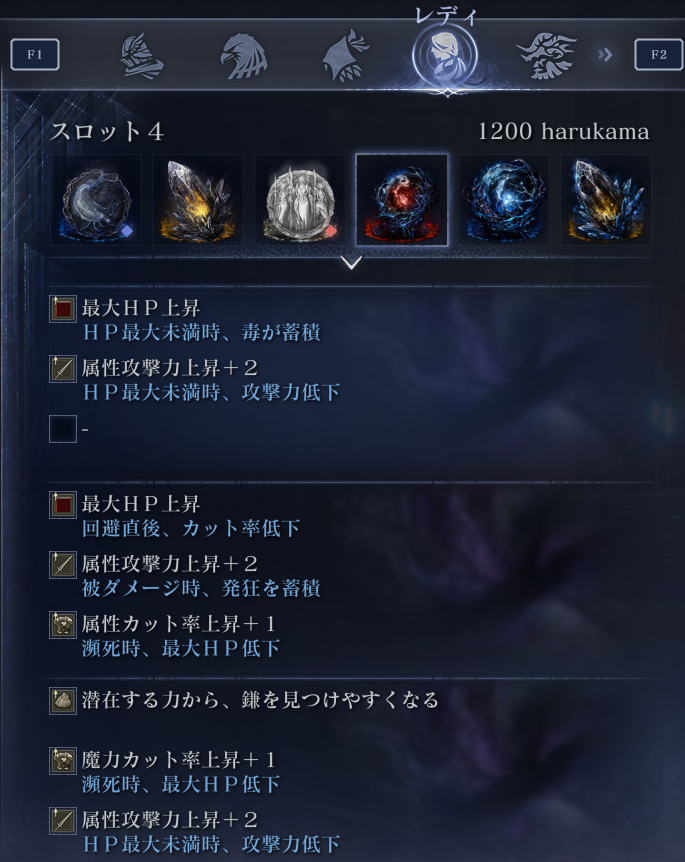 Senbottyama's tweet photo. このレディが強すぎてナイトレインが止められない。

HPが素で1210あって、魔術師塔でFPも増加。

初期戦技なくても序盤クロスボウとか弓でいけるし、HPがそもそも多いから近接もいける。

大事故かましてなんも戦技拾えなかったら
そこら辺のクロスボウ最大強化すれば耐久も出来る。

楽しい。 https://t.co/CyvBjrKF29