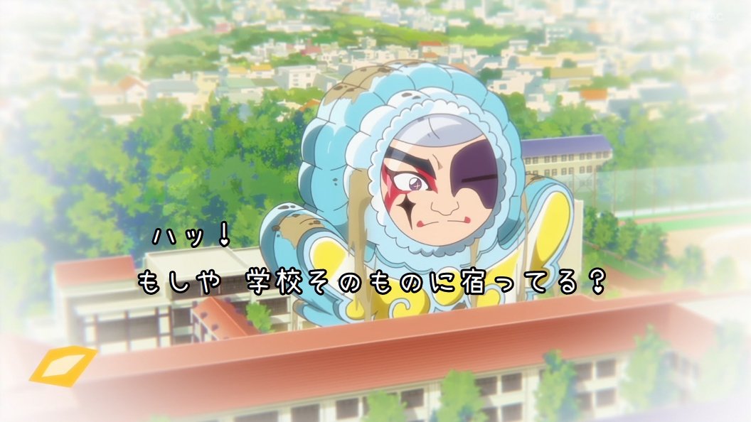2nd_yeahsure's tweet photo. #precure
なんでだよw https://t.co/PEqaZyf9uD