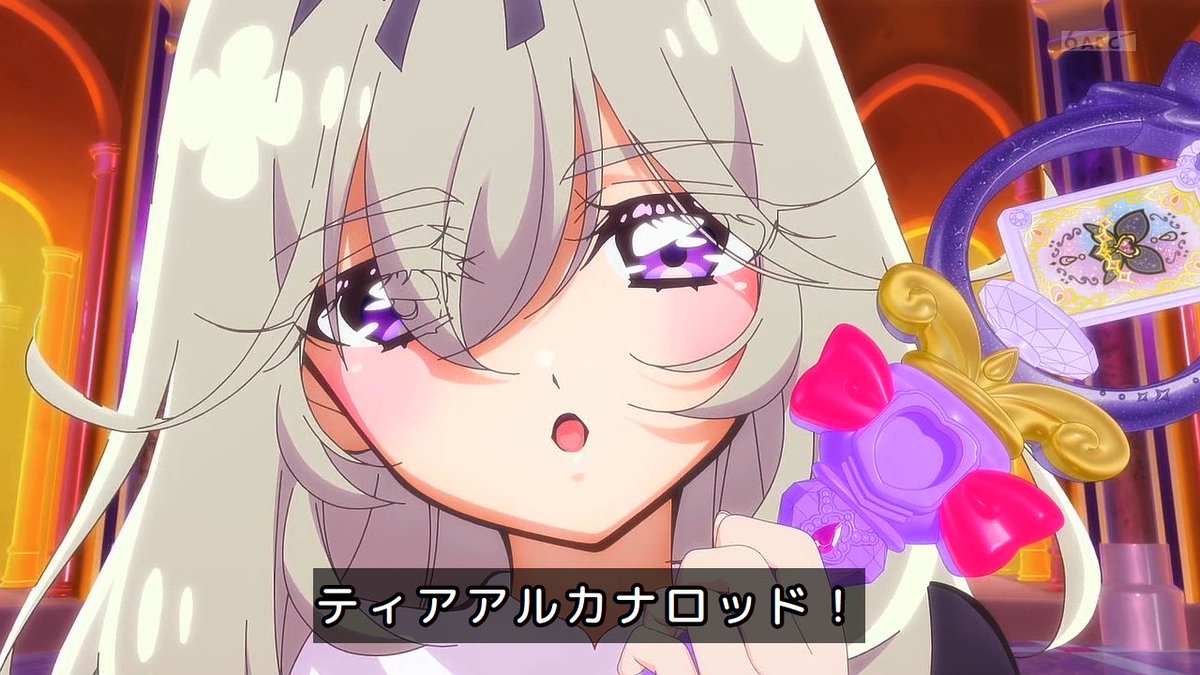 名探偵プリキュア！ 第24話 ツイート画像 1