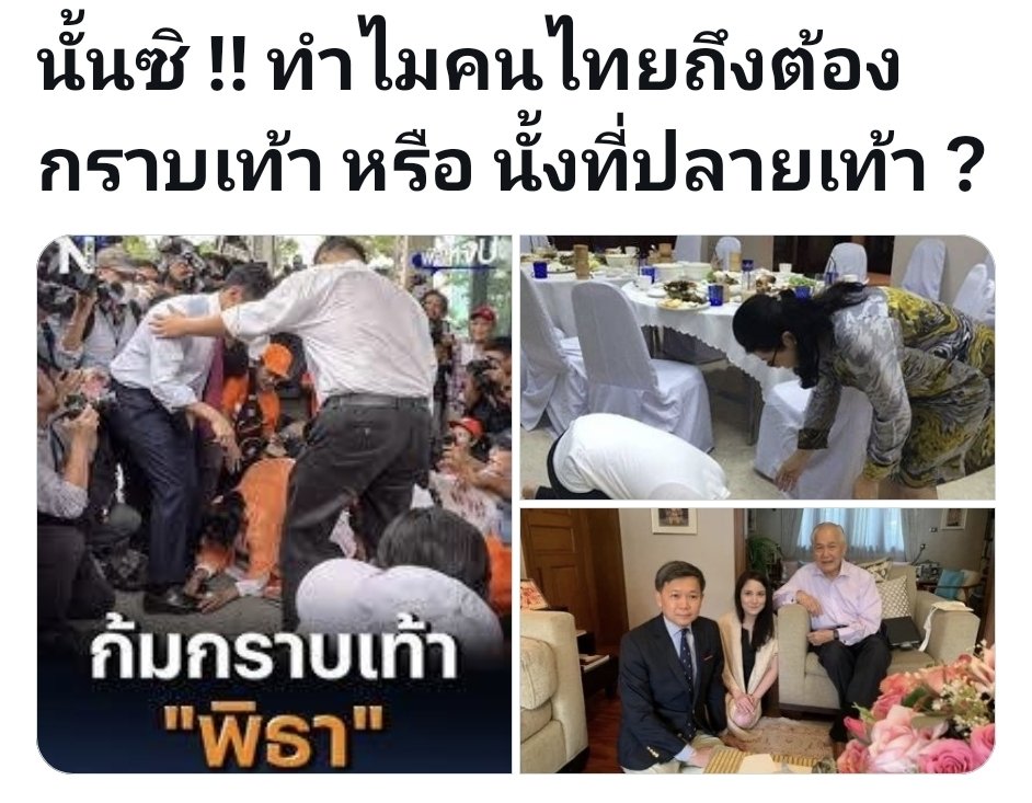 ArmArm8535's tweet photo. @vnomenon ชอบประโยคนี้คับ สุดไม่ต้องบรรยายต่อเห็นภาพเลยขวามือ https://t.co/PilBKyo2Xi