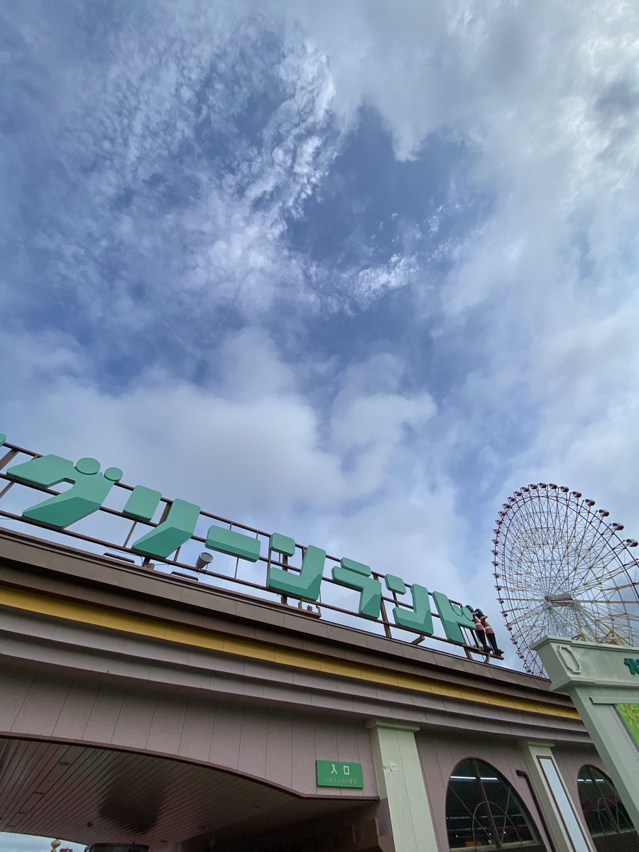 0901TnT's tweet photo. 今のところ雨降ってなくてよかった。

そして息子が推しを自引きしてて
開園待ちの車内で大騒ぎした笑

#北海道グリーンランド
#名探偵プリキュア
#キュアアルカナ・シャドウ https://t.co/oOwzu2ZfNt