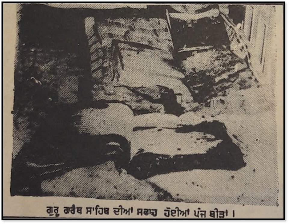 sakanakodar's tweet photo. ✍🏾Saka Nakodar martyrs were unarmed and peaceful. As they marched to Gurdwara to collect the remains of Sri Guru Granth Sahib Ji saroops set ablaze in an act of sacrilege, Punjab police, CRPF and BSF opened live fire without warning or required judicial permission. https://t.co/p4048M26Xj