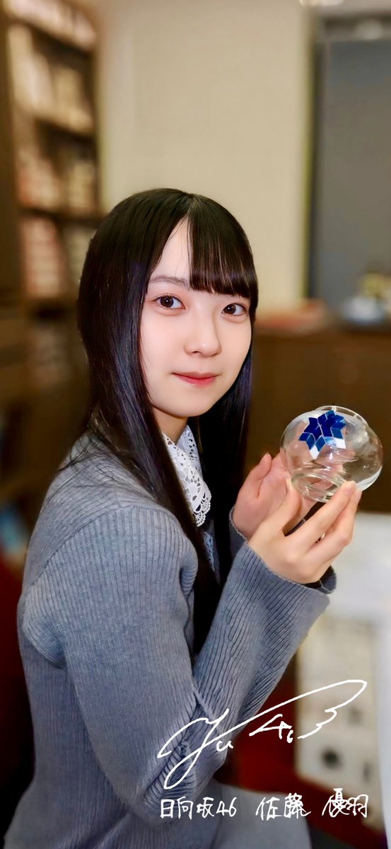 やっちゃん on X: 