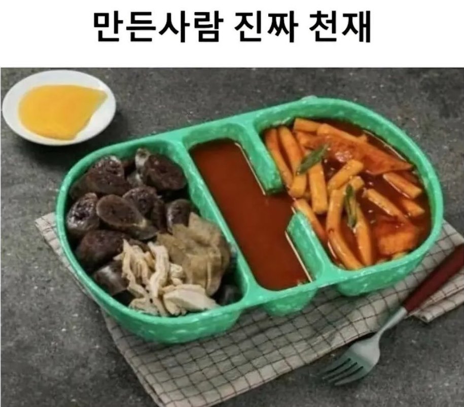 포포_popo tweet media