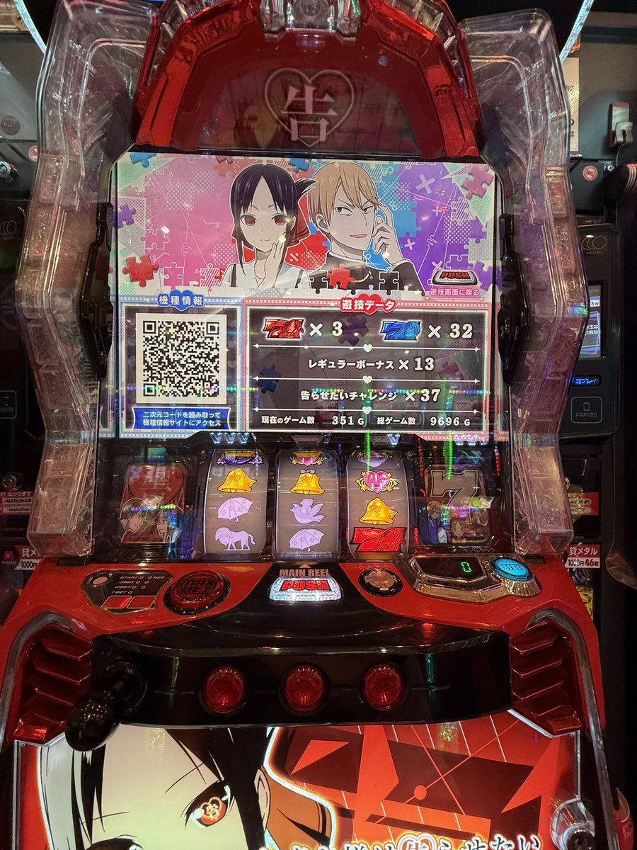 lr0kr_x's tweet photo. かぐやオール
特化0最悪にやれないかぐや、 https://t.co/1Mhw97g1bl