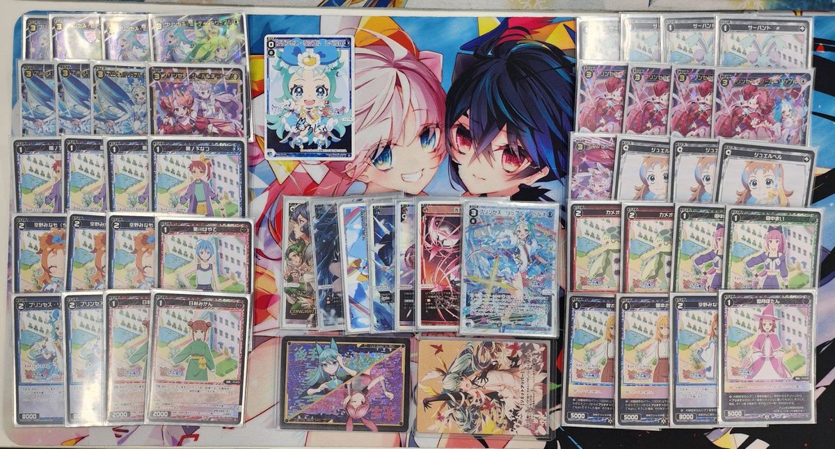 YS_INFO's tweet photo. 【イベント情報】
昨日、秋葉原ラジオ会館10階にて開催したチーム戦
#WIXOSS セレモニーハイパー
優勝は
チーム｢ウルにゃ破｣
ミヤコ(ウルシハ選手)
あきら(ウルズ選手)
リップル(しろにゃ選手)
です！
おめでとうございます！
ご参加の皆様、ありがとうございました！
ツリーではベスト4までご紹介！ https://t.co/AF7Oy8Wk5u