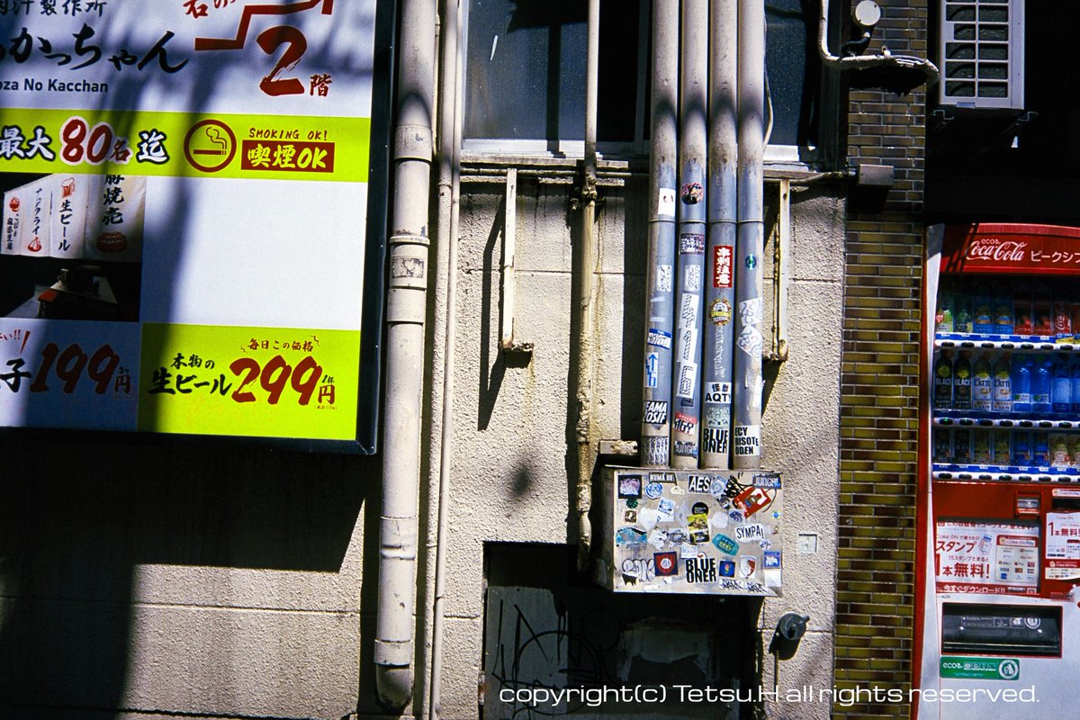 edsoleil2's tweet photo. 2026.6.16 その9
konica C35 flashmatic
MARIX AirColor 100D
現像:マリックス
【GIMPでの設定】
・色相 +20

#フィルムカメラ
#marix https://t.co/fIgY0wUIXf