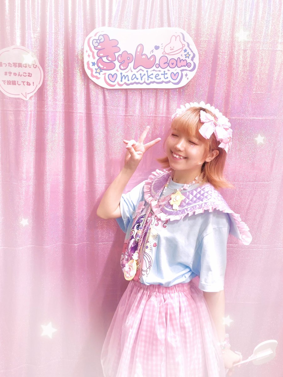harutaniman's tweet photo. きゅん.com。market 2026無事終了！

たくさんの方の
楽しかった！という声を聞けて
嬉しい気持ちでいっぱいです✨

出展者さんそれぞれのかわいいの世界観に
私もとても癒され、刺激をもらいました❣️

本当にありがとうございました🌈💓
#きゅんこむ https://t.co/XKLQdK3kIP